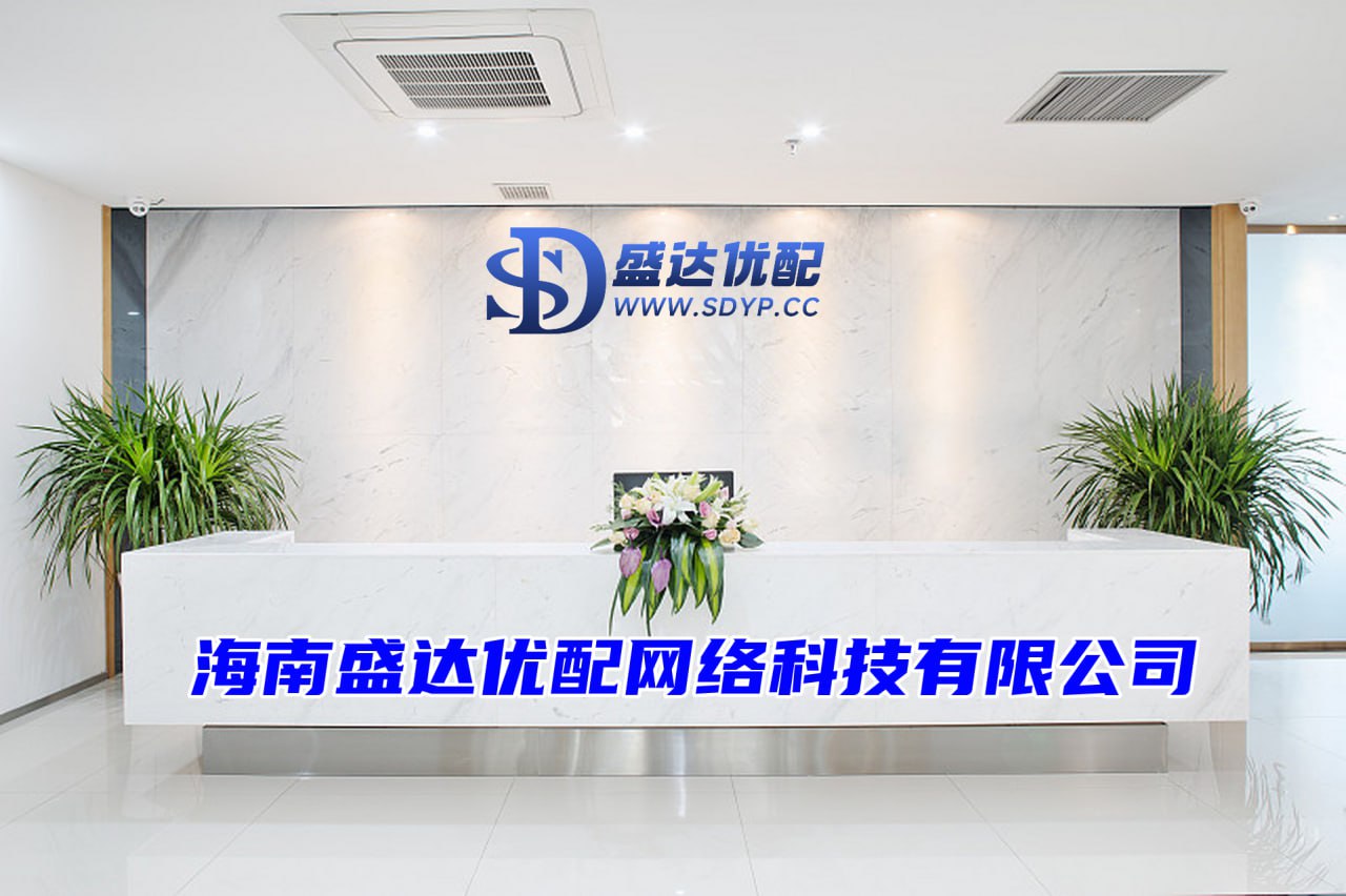 股票金融配资